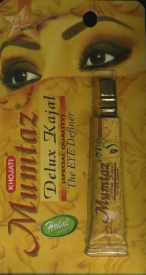 Kujul Definidor De Ojos Mumtaz 100% Natural - Con Aceite De Coco - Gran Calidad - Khojati