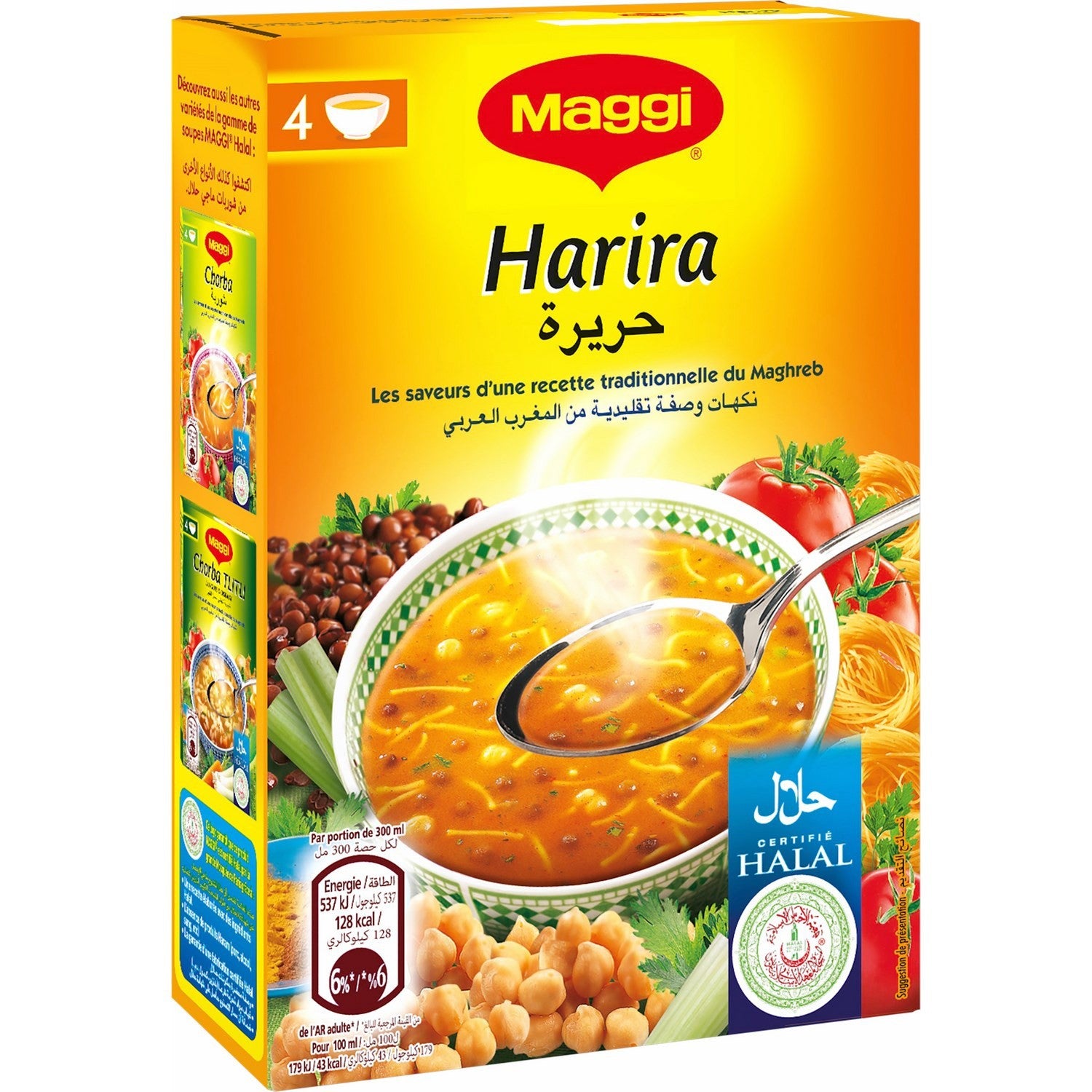 Sopa Instantánea - Harira - Maggi - 4 Porciones - 110 g