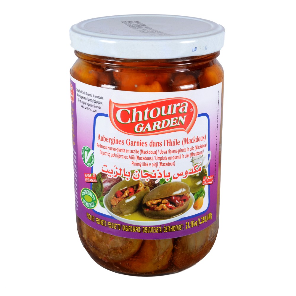 Berenjena Rellena - Makdus - Nueces y Pimiento - Delicatessen - 600 g