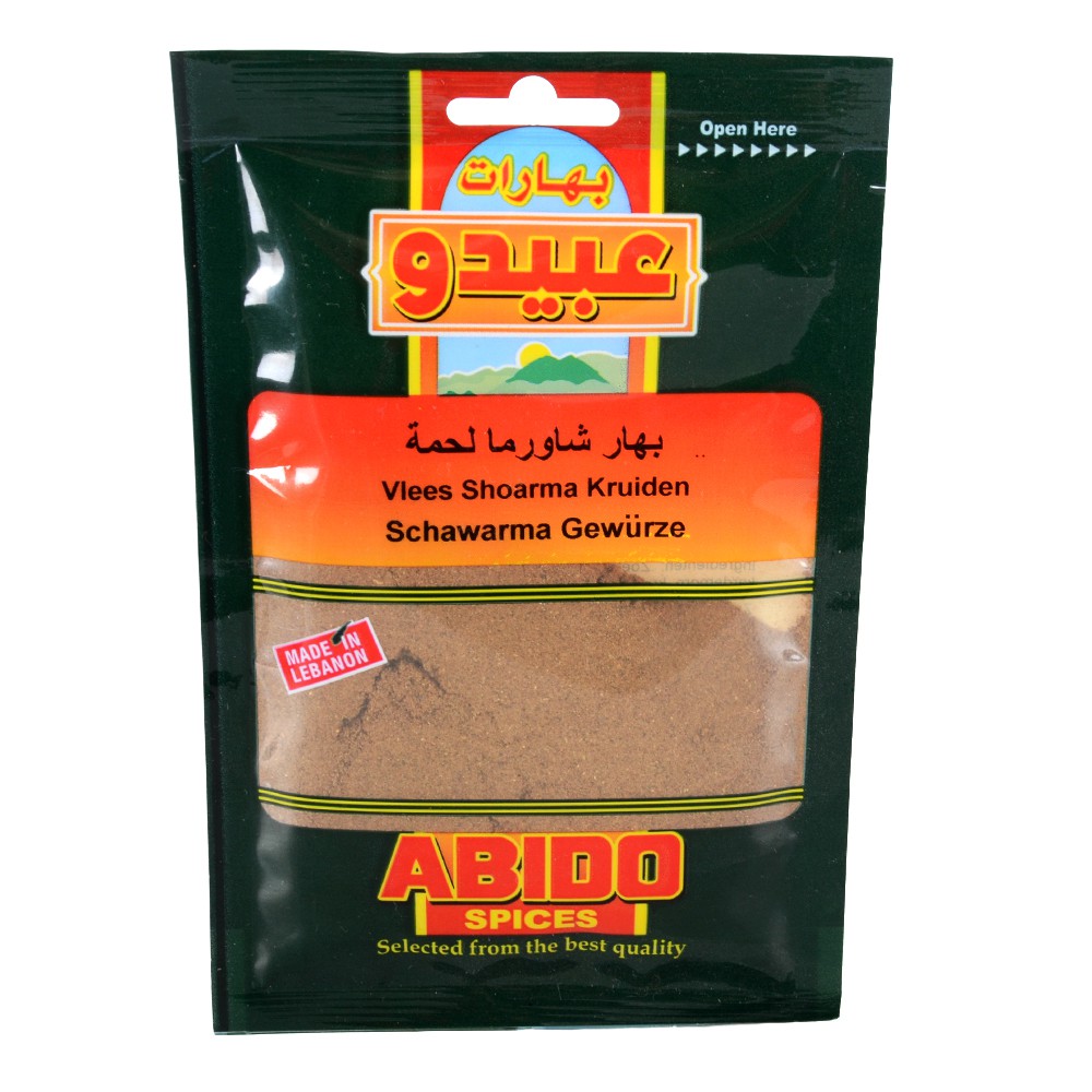 Especias - Shawarma Ternera - Abido - Calidad Garantizada - 50 g