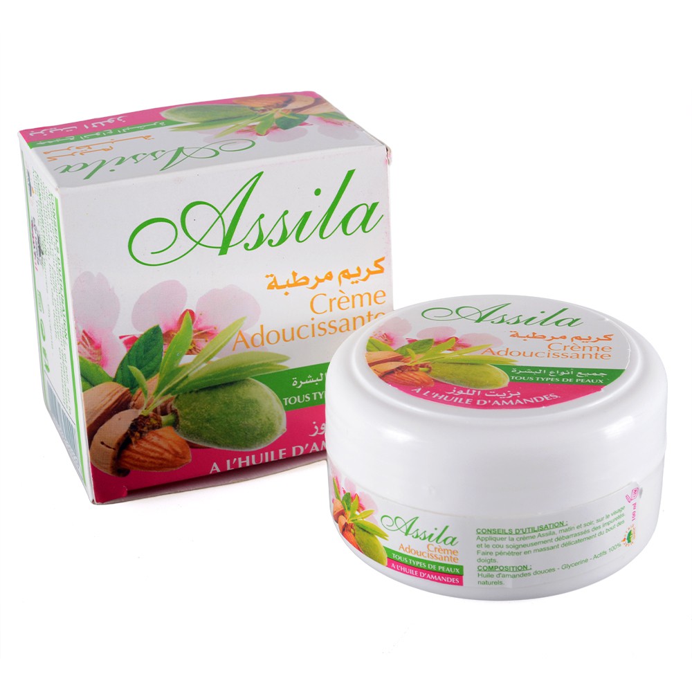 Crema Suavizante - Con Aceite De Almendras - Todo Tipo De Pieles - 100 ml