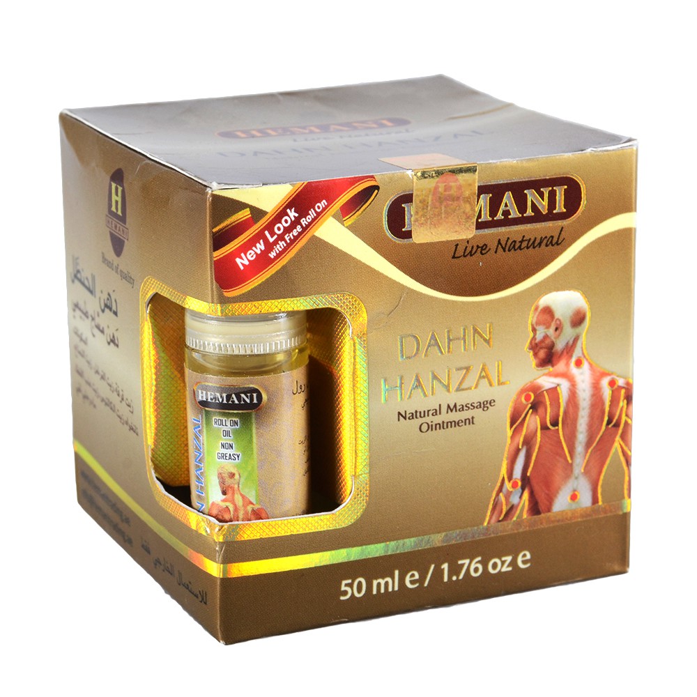 Bálsamo Masaje Natural - Dahn Hanzal - 50 ml + Roll On Gratis 5 ml