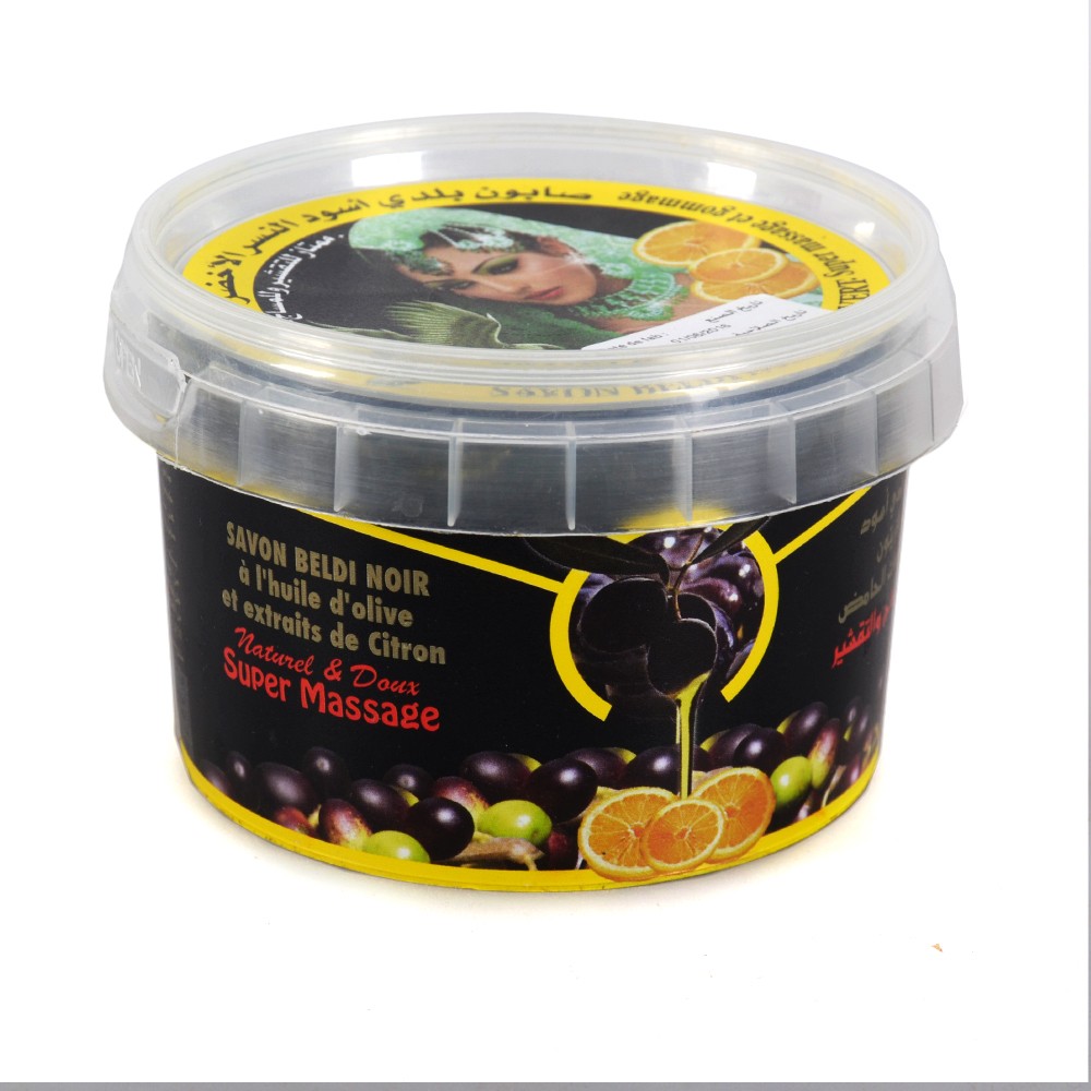Jabón Beldi Negro - BIO - Aceite De Oliva Y Extractos De Limón - Dulce Y Natural - 250 g