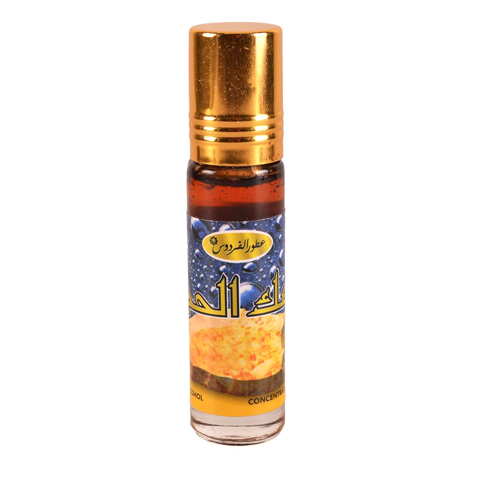 Perfume Corporal - Almizcle negro de piedra - Musk hayara - 8 ml