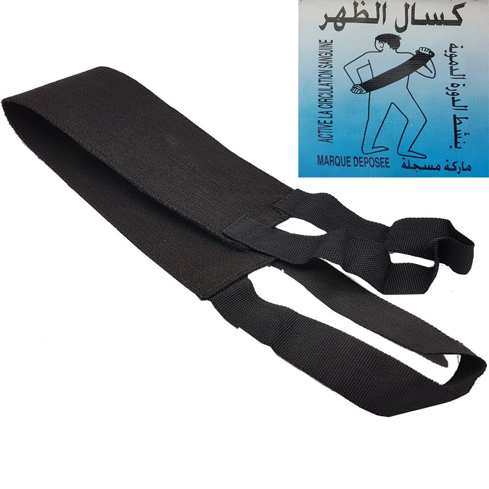 Esponja Exfoliante - Kessel hammam - Modelo DHAHAR