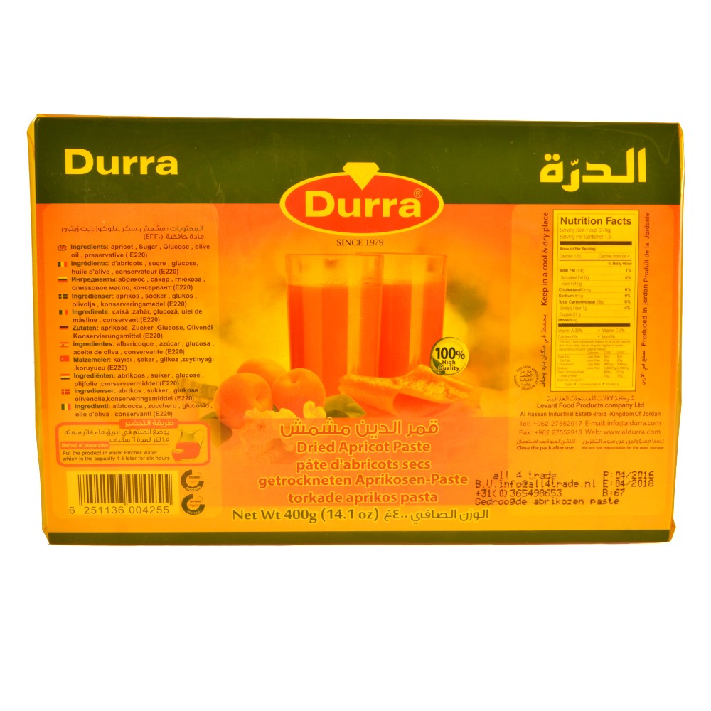 Kamruddin - Pasta de Albaricoque - Postres y Batidos - 400 gr