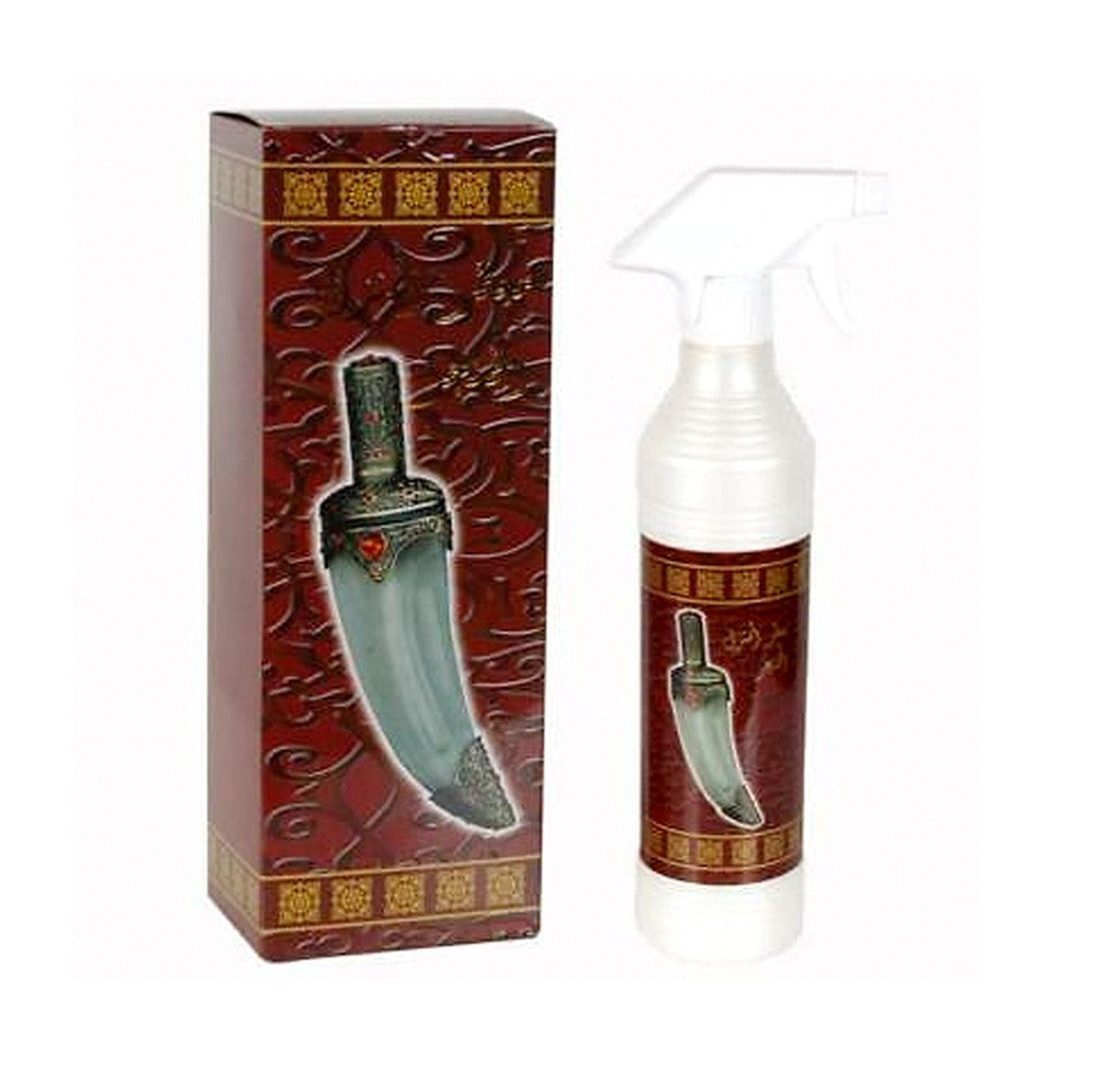 Ambientador Arabe Khanjar - Banafa - DELUXE