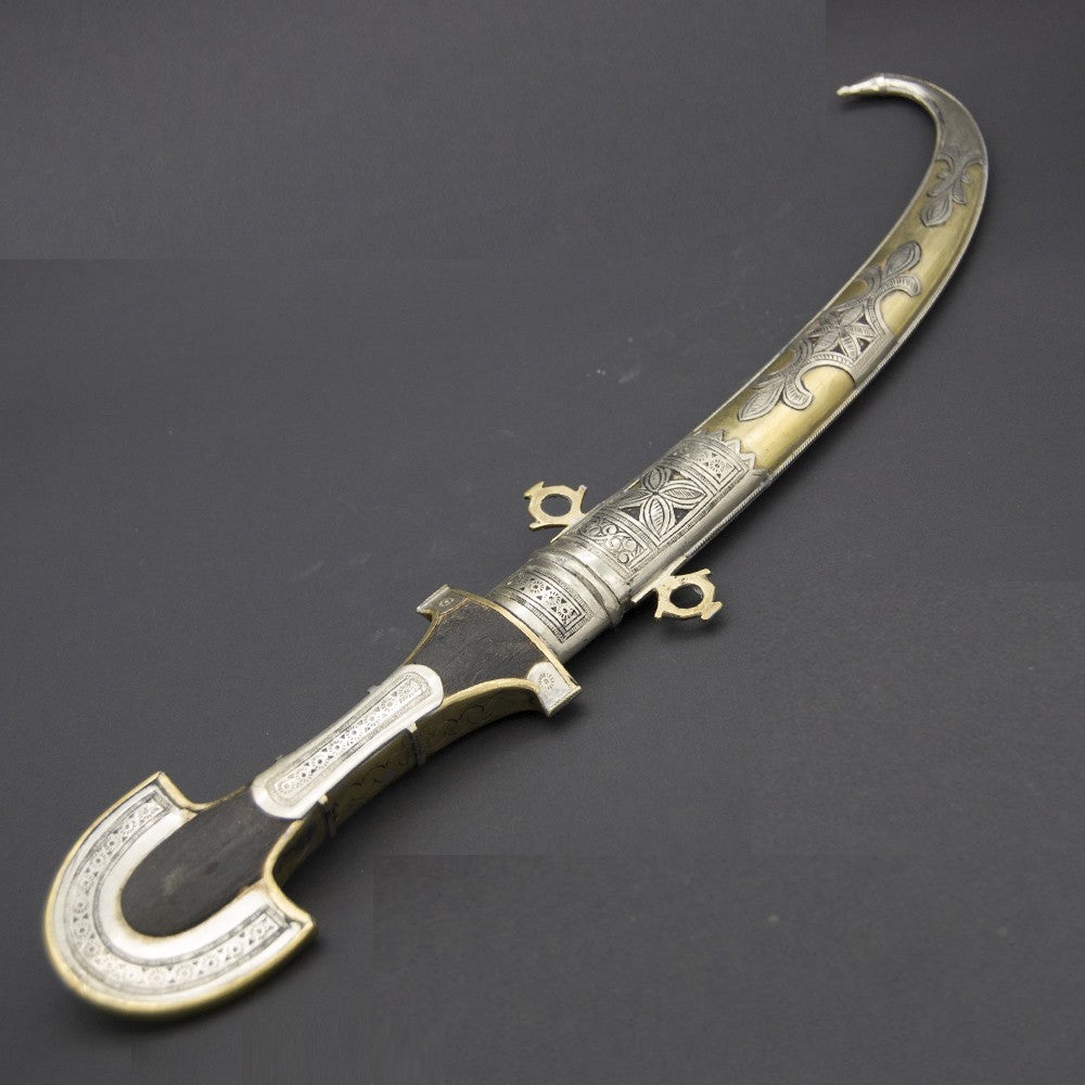 Puñal Arabe Deluxe Marrakech - Madera Alpaca y Latón - 43 cm