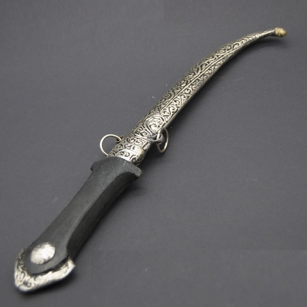 Puñal Oriental Decorativo - Modelo Jashab - 31 cm