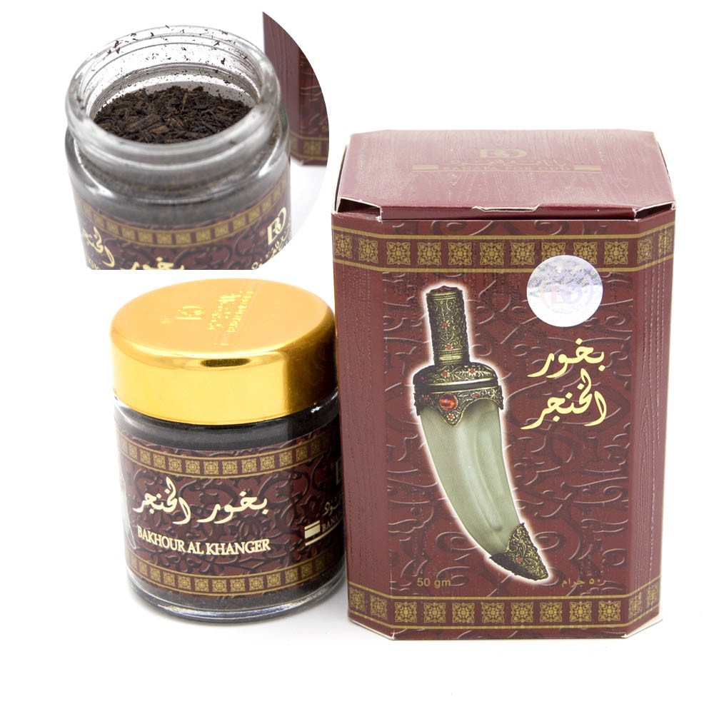 Bakhour Al Khanger - Polvo de Oud para Quemar - 50 gr