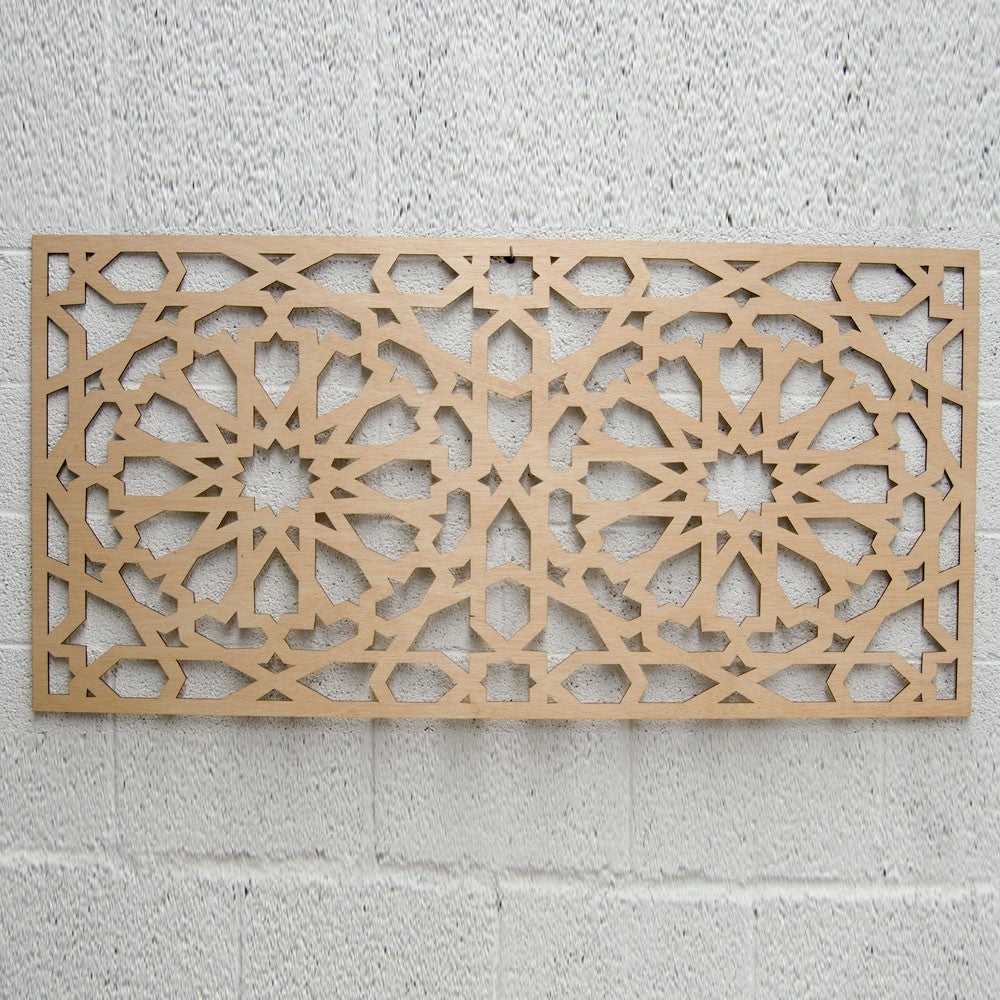 Celosia Árabe 100cm x 60cm - Diseño Alhambra