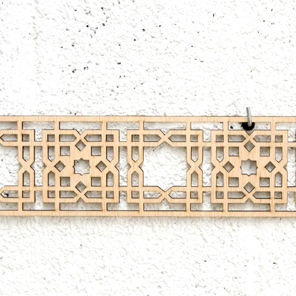Celosía Árabe Madera 10x50cm - Diseños Geométricos - Corte por Laser - Modelo TIH