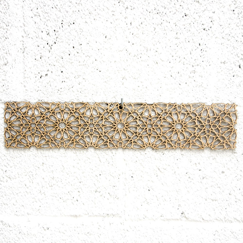 Celosía Árabe Madera 10x50cm - Diseños Geométricos - Corte por Laser - Modelo Najma