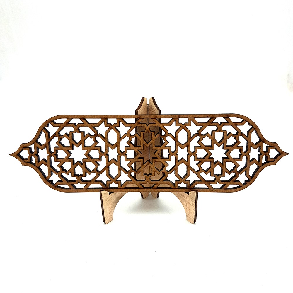 Celosía Árabe - Decoración Andalusí - Diseño Arabesk - 30x10cm