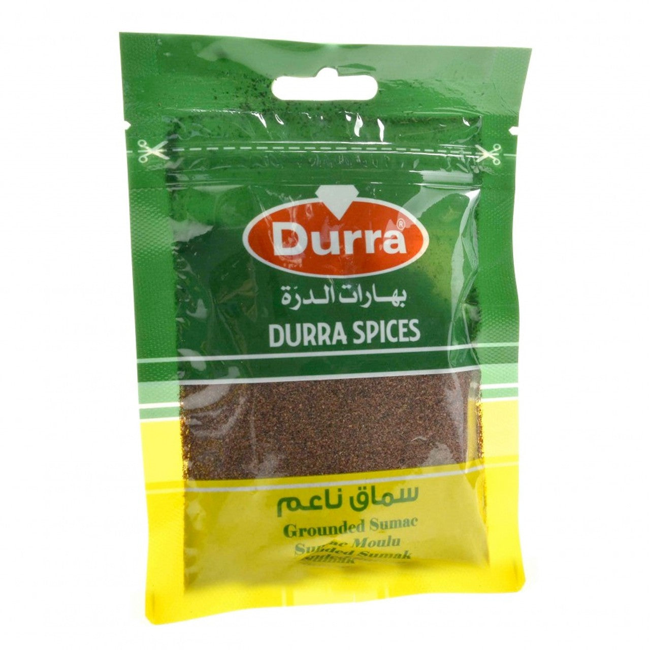 Sumac Molido Especia oriental  - 50gr - Gran Calidad