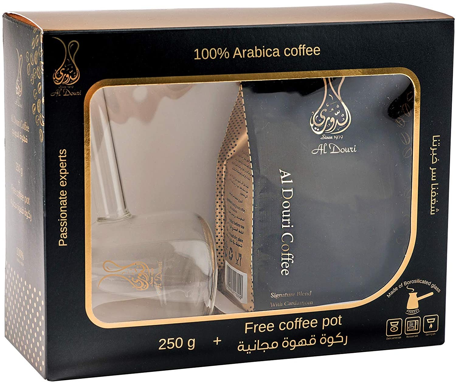 Al Douri - Café Arabe Especial con Cardamomo + Regalo Cafetera Arabe Cristal - 250 gr